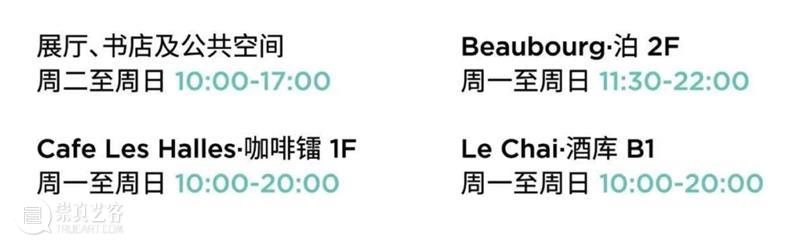 肖像背后的故事｜怪诞面孔之下，是自嘲，还是坏品味？ 崇真艺客