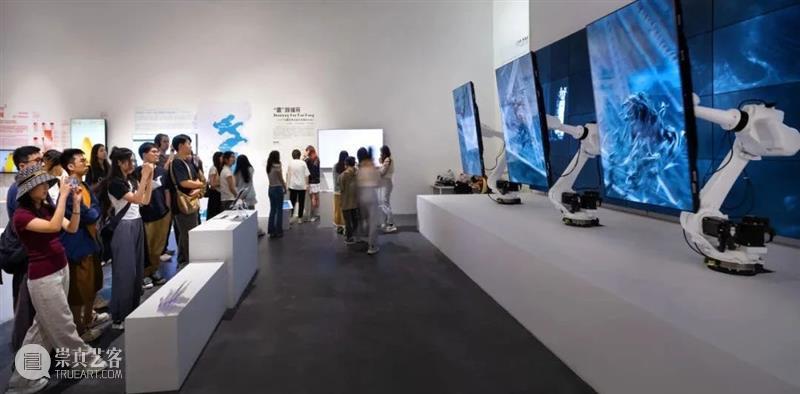 广州美术学院师生的“第二大脑”，人工智能时代的智慧回应 崇真艺客