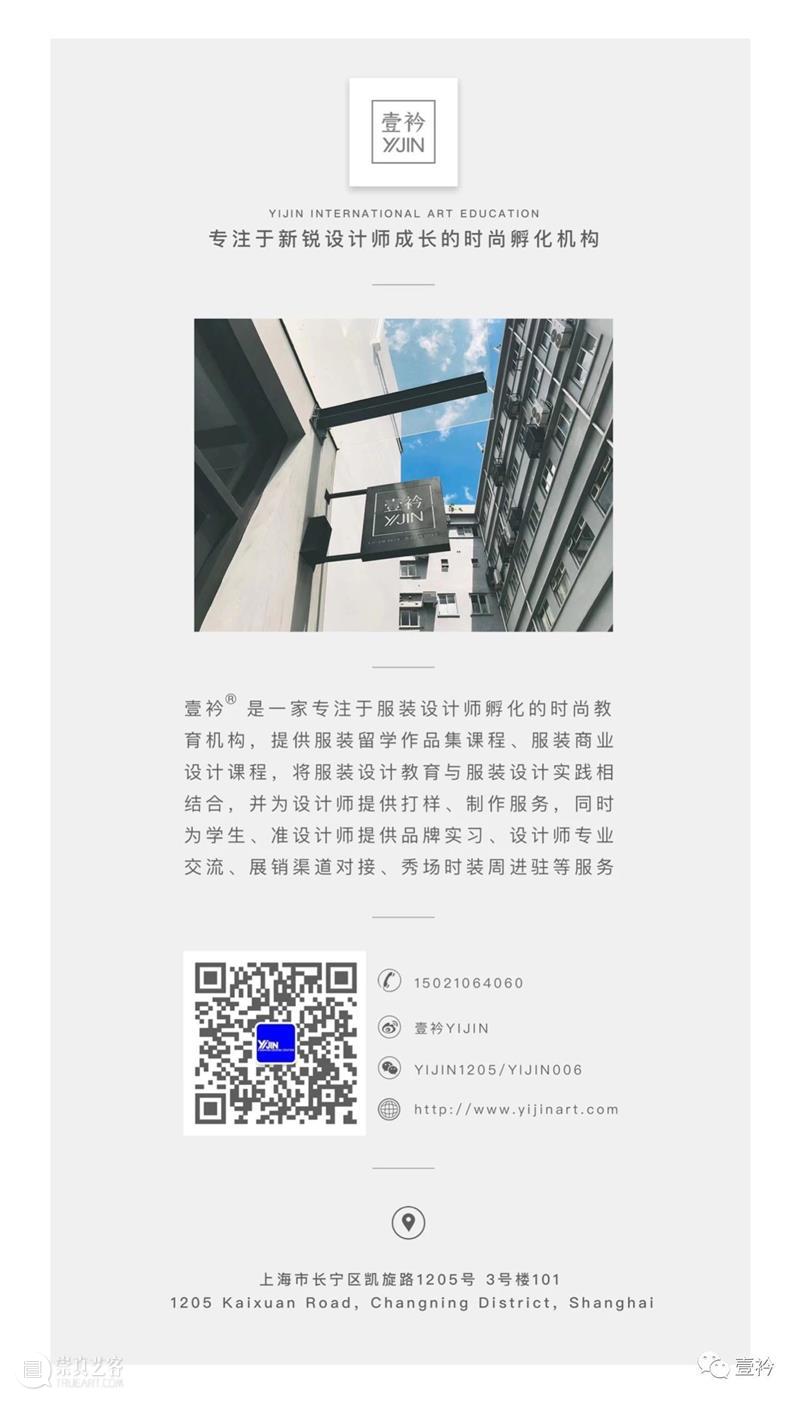 【IFA-艺术赏析】Benjamin Shine | 用薄纱刻画的唯美世界 崇真艺客