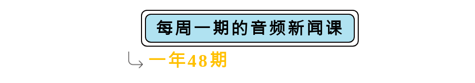 百万知识型家庭的鸡娃真相：不躺平，不焦虑 崇真艺客