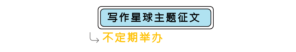 百万知识型家庭的鸡娃真相:不躺平,不焦虑 崇真艺客