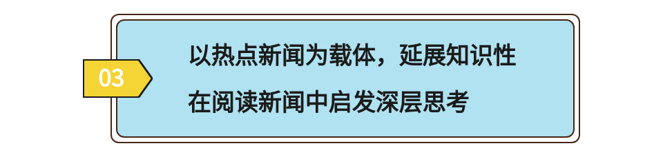 百万知识型家庭的鸡娃真相：不躺平，不焦虑 崇真艺客