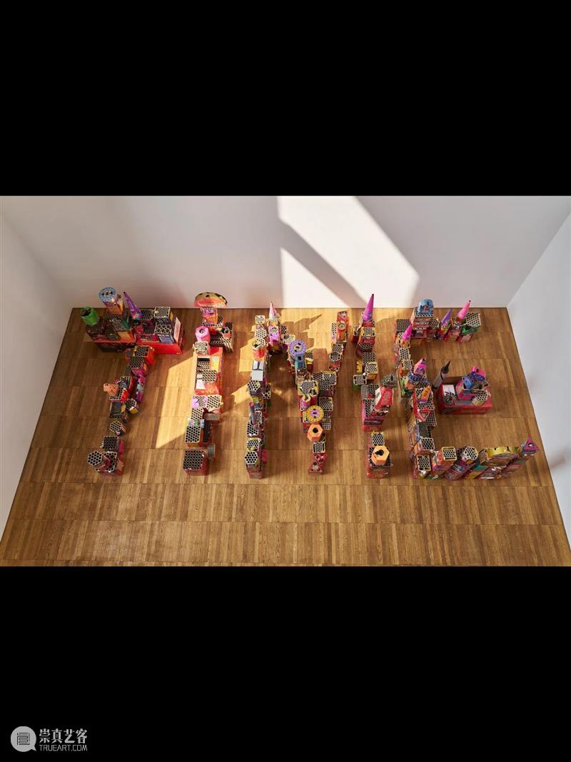展览｜“蒋志：生活”作品介绍《安静的身体（TIME）》 崇真艺客