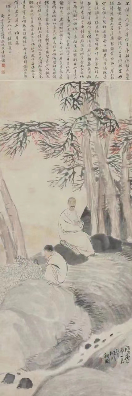 号外 | “历史的星光——京津画派和海派绘画研究展”荣获文化和旅游部2023年度全国美术馆优秀项目 崇真艺客