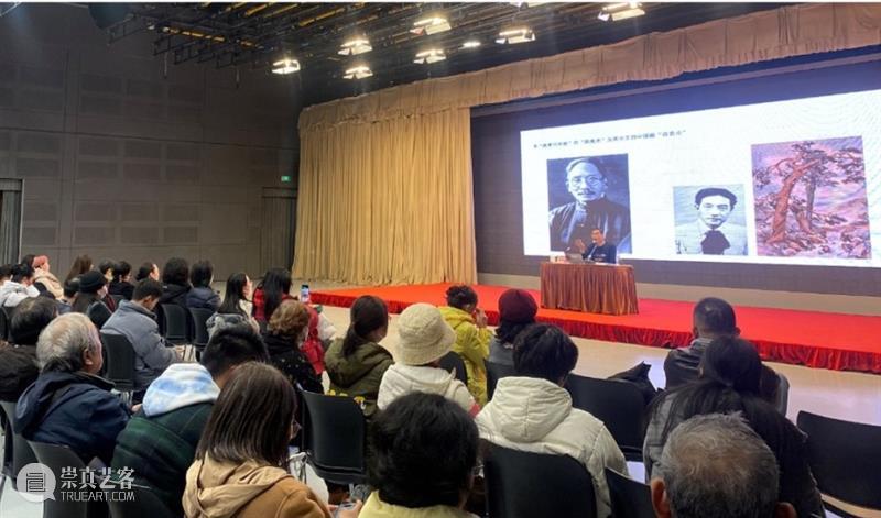号外 | “历史的星光——京津画派和海派绘画研究展”荣获文化和旅游部2023年度全国美术馆优秀项目 崇真艺客