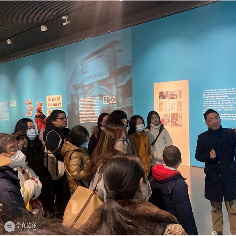 号外 | “历史的星光——京津画派和海派绘画研究展”荣获文化和旅游部2023年度全国美术馆优秀项目 崇真艺客