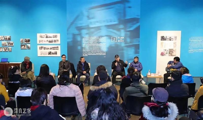 号外 | “历史的星光——京津画派和海派绘画研究展”荣获文化和旅游部2023年度全国美术馆优秀项目 崇真艺客