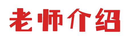 AM 夏令营 | “纸!折纸!剪纸!”海派非遗夏令营,一起来玩纸! 崇真艺客