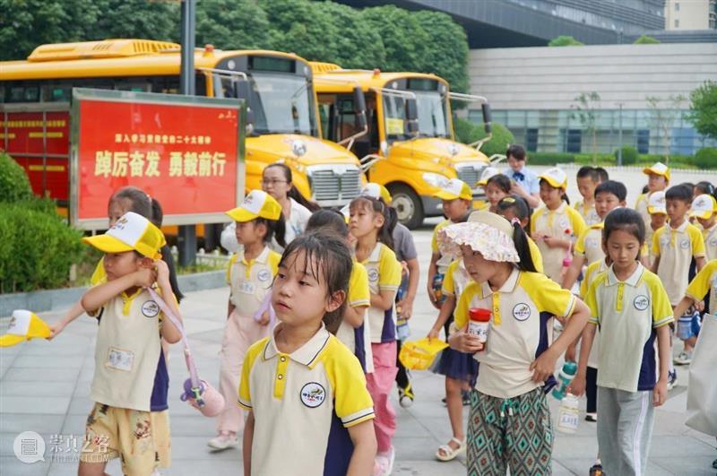 济宁市美术馆 | 神奇的校车2024夏令营即将发车,名额即将满员! 崇真艺客