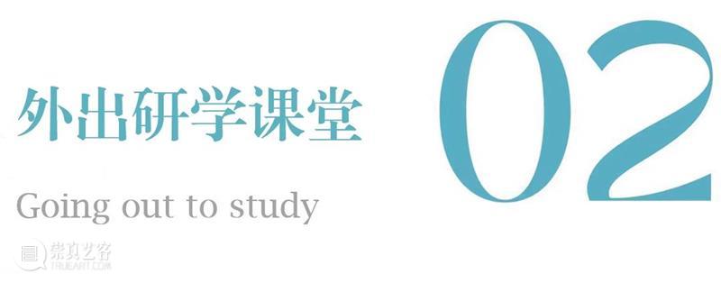 济宁市美术馆 | 神奇的校车2024夏令营即将发车，名额即将满员！ 崇真艺客