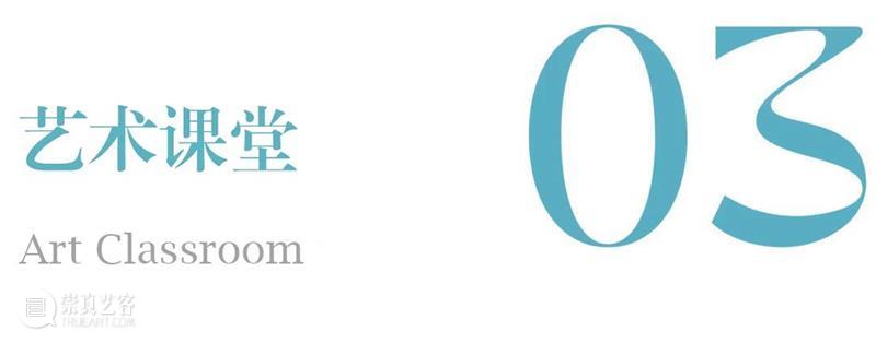 济宁市美术馆 | 神奇的校车2024夏令营即将发车,名额即将满员! 崇真艺客
