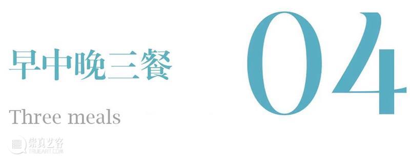 济宁市美术馆 | 神奇的校车2024夏令营即将发车,名额即将满员! 崇真艺客