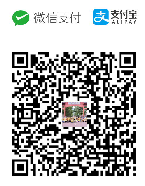 济宁市美术馆 | 神奇的校车2024夏令营即将发车，名额即将满员！ 崇真艺客