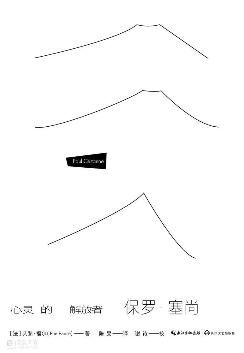 UCCA Studio丨青少年暑期项目招募中 崇真艺客