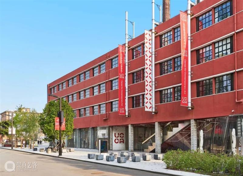 UCCA Studio丨青少年暑期项目招募中 崇真艺客