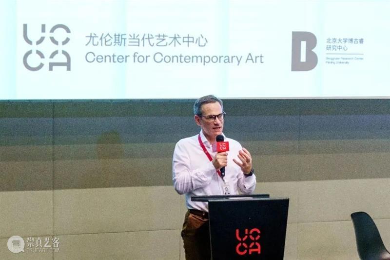 UCCA Studio丨青少年暑期项目招募中 崇真艺客