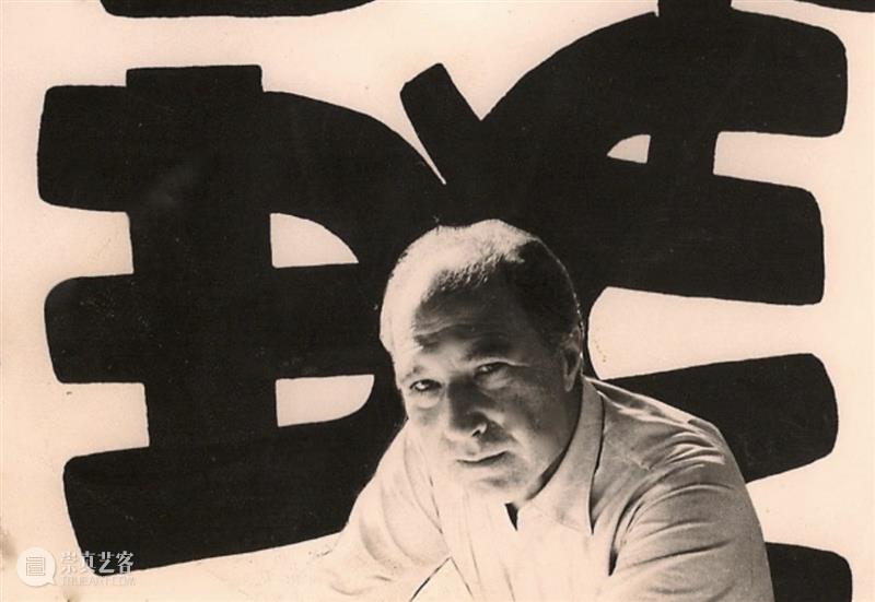 朱塞佩-卡波格罗西(Giuseppe Capogrossi) -- 生平、作品和风格 崇真艺客