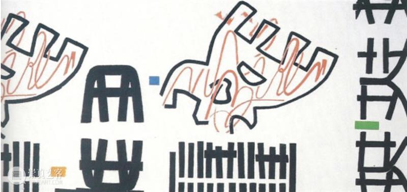 朱塞佩-卡波格罗西(Giuseppe Capogrossi) -- 生平、作品和风格 崇真艺客