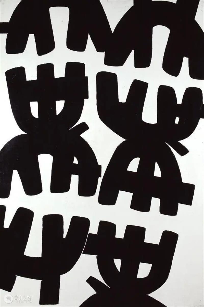 朱塞佩-卡波格罗西(Giuseppe Capogrossi) -- 生平、作品和风格 崇真艺客