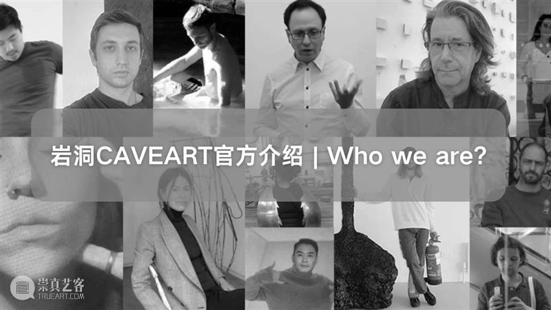 朱塞佩-卡波格罗西(Giuseppe Capogrossi) -- 生平、作品和风格 崇真艺客