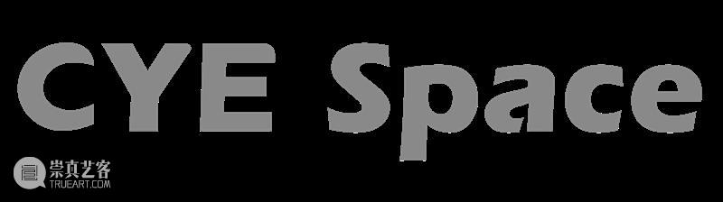 Setup！安装 × 孙跃峰：技术也是思考机制的一部分 视频资讯 Mingyuan Museum 技术 孙跃峰 机制 一部分 Setup 编者按 媒介 历史 影响力 之外 崇真艺客