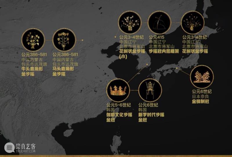 万一加料 | 贵金属中的灵动与轻盈 崇真艺客