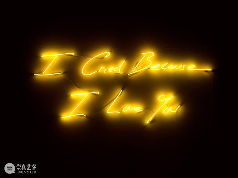 王薇薇 Elsa Wang 专访 文字的尽头 艺术的开始 艺术收藏＋设计 崇真艺客