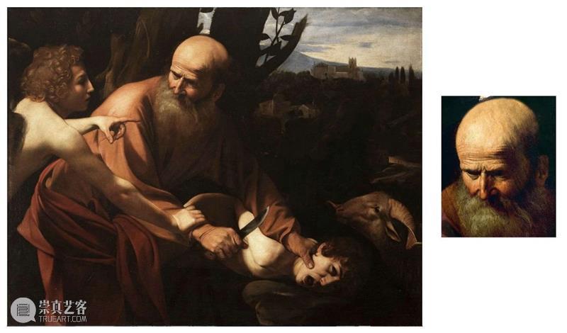 《Ecce Homo》案例分析如何鉴定卡拉瓦乔真迹 崇真艺客