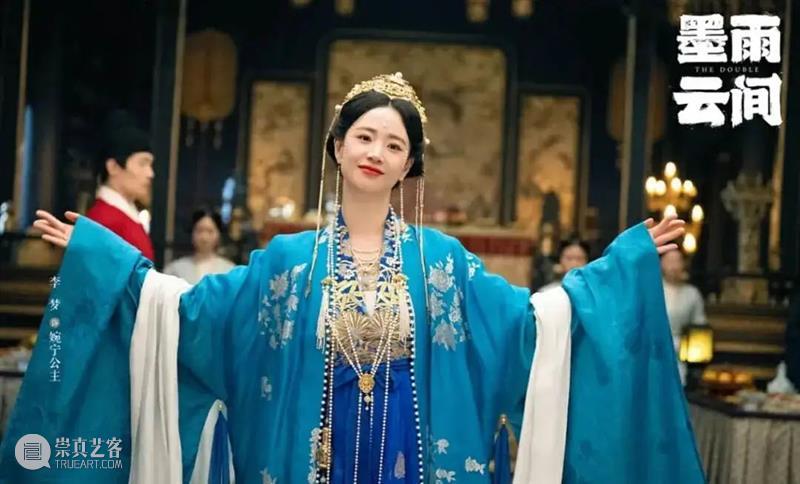 糟糕,又被于正爽到了! 崇真艺客