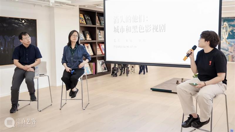 展览解读｜林天苗、吴山专、何岸：将文本从日常暴力中抽离 崇真艺客