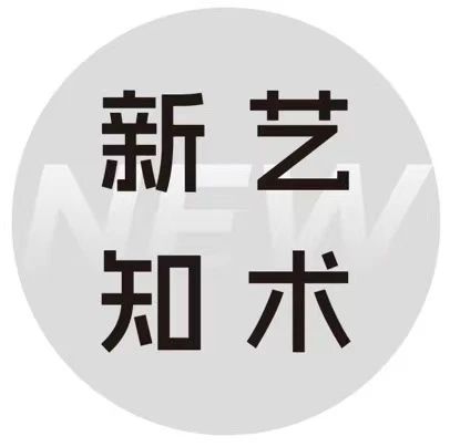 活动回顾 | “当代水彩画”专题 视频资讯 深圳美术馆 崇真艺客
