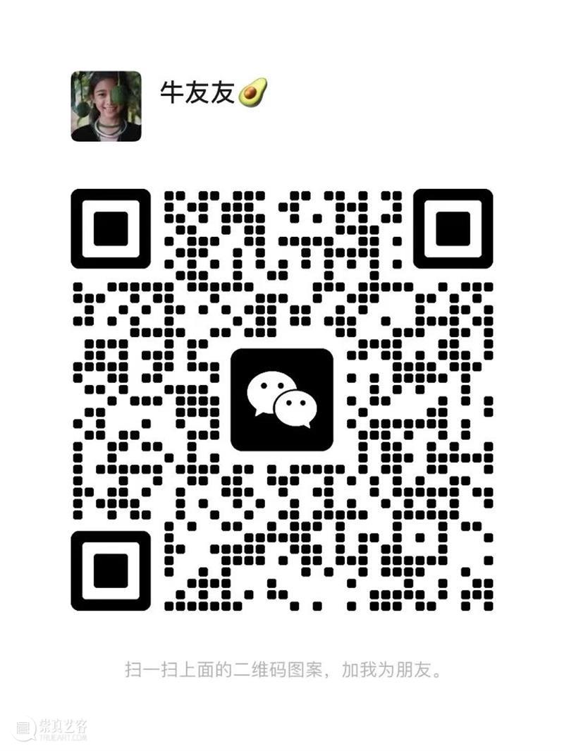 MAM Nature｜Meet to Nature 遇见自然Vol.2:云南孟连 崇真艺客