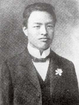 是谁引荐齐白石与林纾相识?——兼谈齐白石与朱悟园、胡南湖的交往(下) 崇真艺客