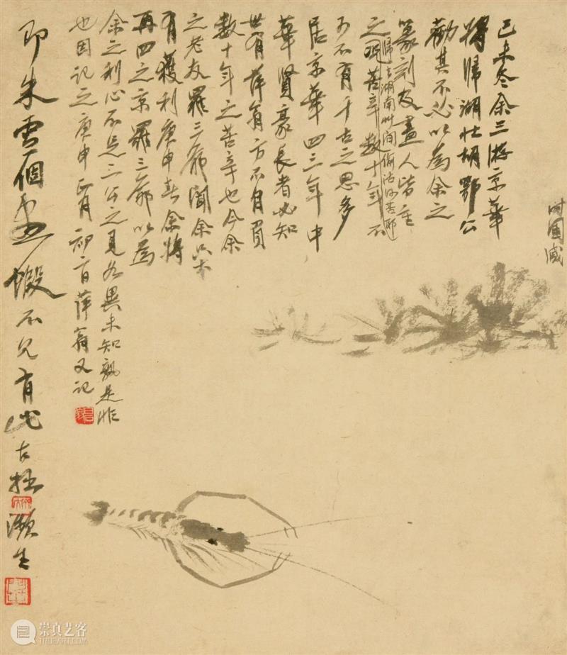 是谁引荐齐白石与林纾相识?——兼谈齐白石与朱悟园、胡南湖的交往(下) 崇真艺客