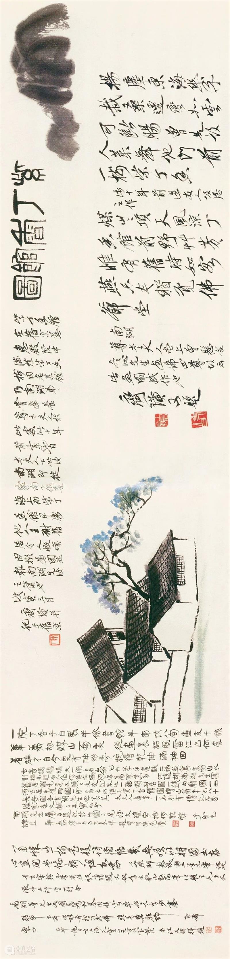 是谁引荐齐白石与林纾相识?——兼谈齐白石与朱悟园、胡南湖的交往(下) 崇真艺客