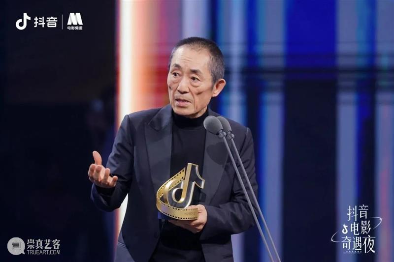 和电影的奇遇，不止在这一夜 崇真艺客