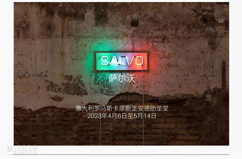 马修·巴尼：萦绕一生的冲击时刻 崇真艺客