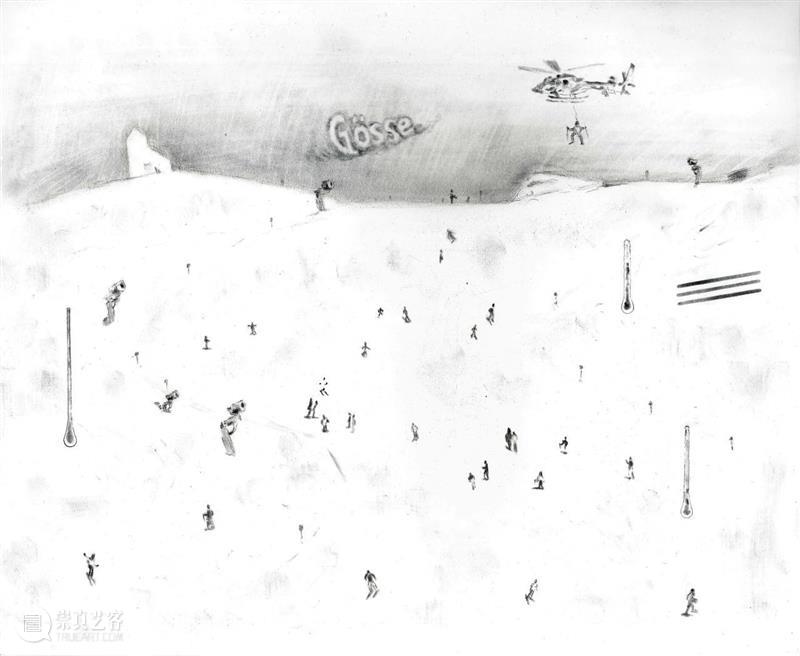 讲座 | 奚雷:超越陆地中心主义的思考与创作 崇真艺客