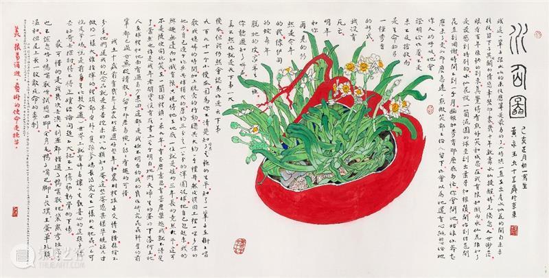 色彩斑斓的艺术人生 | “如此漫长﹒如此浓郁——黄永玉新作展”将于6月25日在中国美术馆开展 崇真艺客