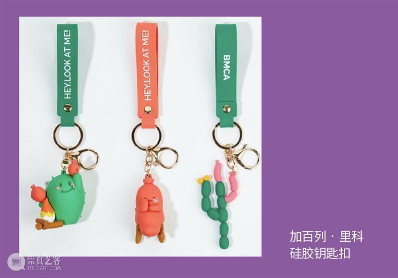 贝浩登巴黎｜ JR 个展 “在光中” —— 黑暗蕴藏着光明的恩惠 崇真艺客