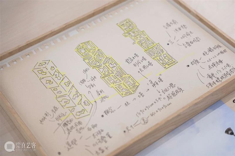 丁乙公共雕塑《光塔》于杨浦滨江永久展出 崇真艺客