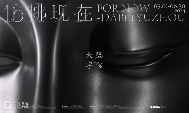 三个单元|阮陈金&阳巧:最终阮郎错失前路和归途 崇真艺客