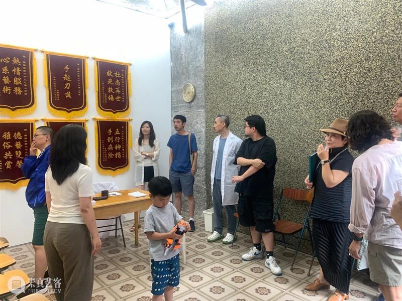 周璋的一个馆 崇真艺客