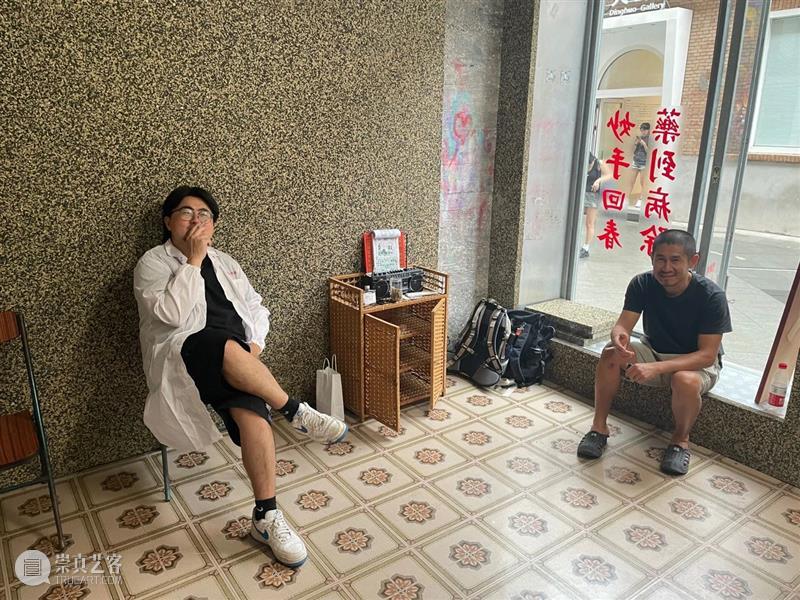 周璋的一个馆 崇真艺客