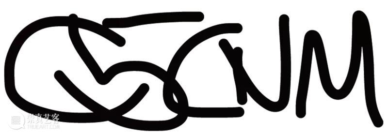 周璋的一个馆 崇真艺客