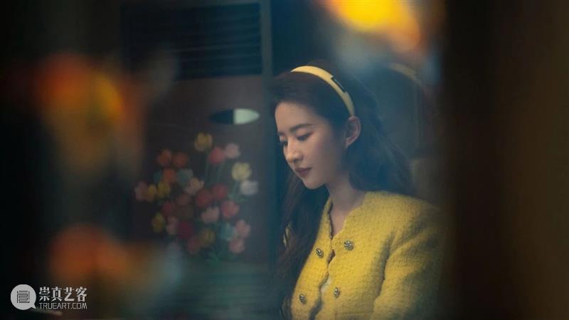 《玫瑰的故事》编剧：刘亦菲和黄亦玫水乳交融 崇真艺客