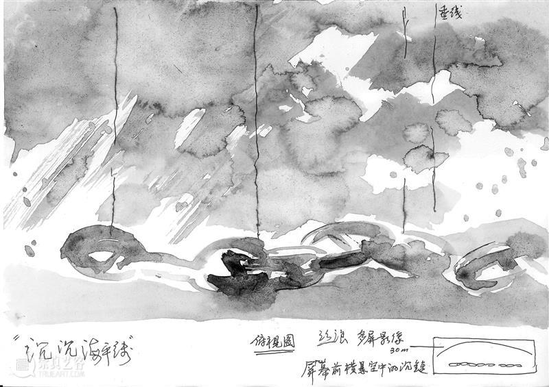 梁绍基:万变之器,不变之道 BAZAAR ART 梁绍基 公众 时尚芭莎艺术http: biz MjM1NDQ5NjE0MQ==时间 古今 城市 经历 历史 往事 崇真艺客