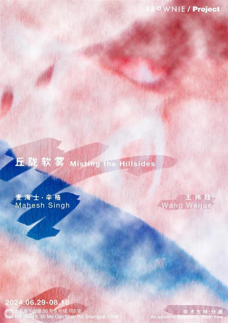 一周展讯 | 国家美术 崇真艺客