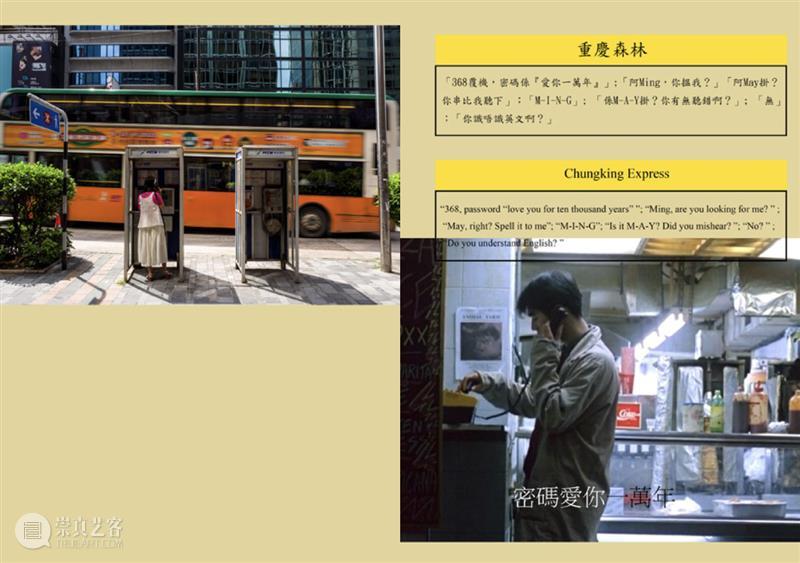 从样书奖到图书奖，今年阿尔勒国际摄影节上有哪些好书？ 博文精选 PHOTOFAIRS 崇真艺客