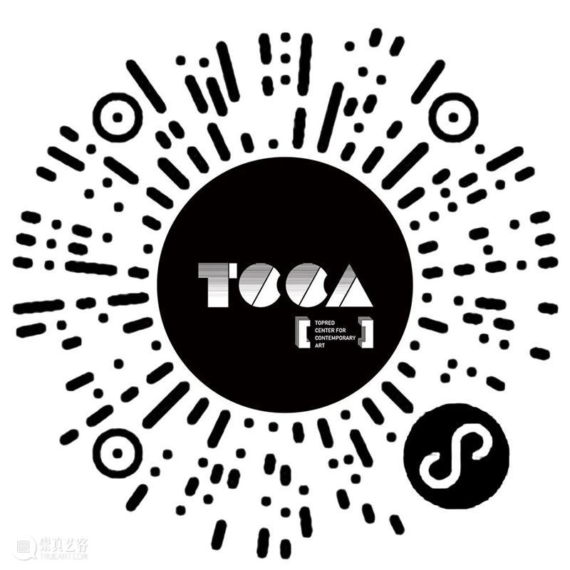 TCCA新展|蒋晟:樂将至 崇真艺客